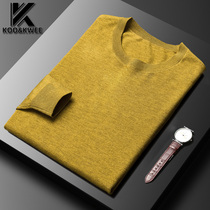 Spring thin piece of pure color knit wool beating undershirt round collar sweater for men casual 2022 new V neckline sweatshirt