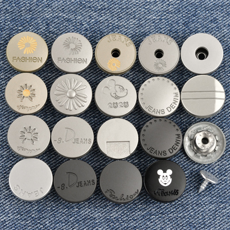 Jeans Pants with adjustable waistline Adjustable Waistline Pants Waist of metal 100 hitches Baby Bag Pants Button accessories Accessories Ecstasy