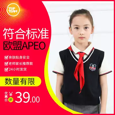 topteam Mai think Primary School red scarf 1 meter standard children's trumpet first grade 1-3-5 grade cotton cloth