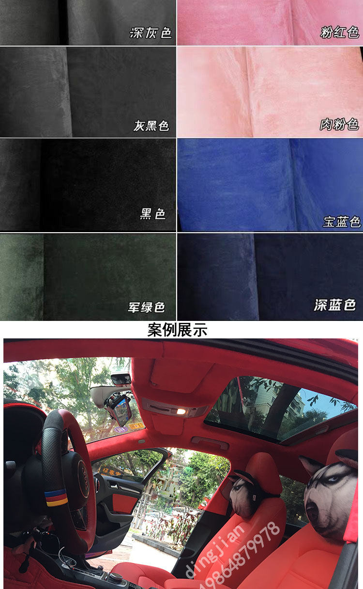 Подробности page_07.jpg