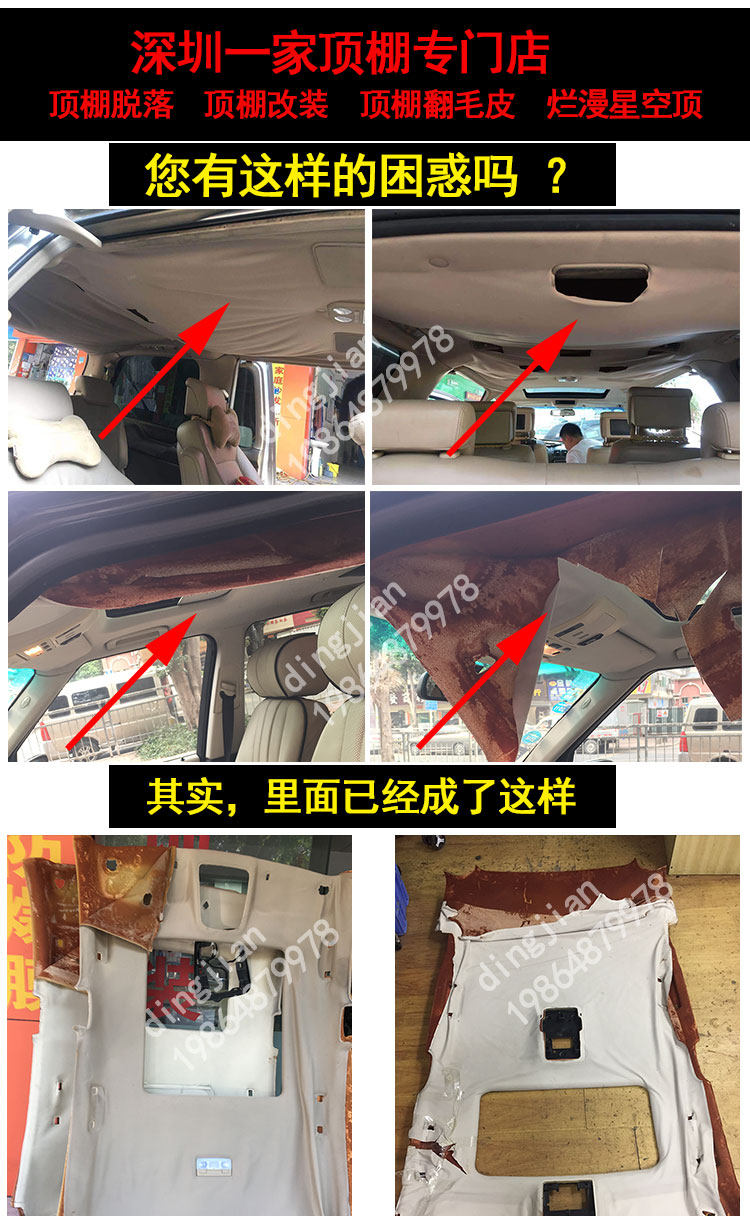 Подробности page_01.jpg