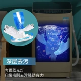 Синфей для стирки обувной машины с полной сушкой, сухой, стиральная машина для обуви дома небольшая мини -кисть