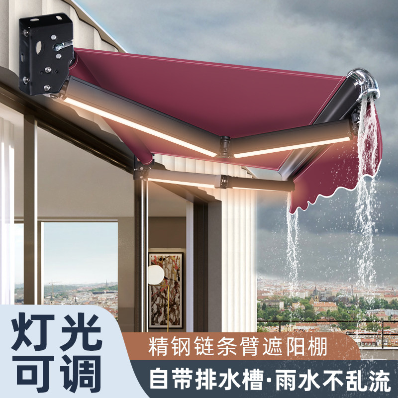智能遮阳棚电动伸缩款⚡奥斯布防水+APP控制+夜灯|别墅庭院雨帘-遮阳篷-淘宝好物网