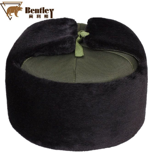 Bentley Bear Vintage Trendy Lei Feng Hat Vintage Hat Warm Cotton Hat Old Man's Hat Ear Protector Hat Locomotive Hat