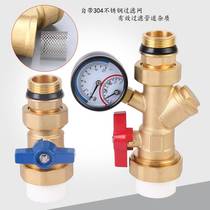 Set valve floor heating main valve PPR ball valve 32 multi-function filter ball valve straight PPR32*1 inch switch valve all copper