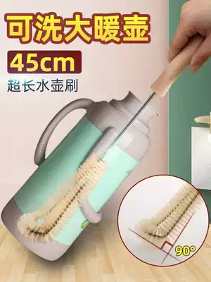 Cup brush long handle hard hair no dead angle clean tea stains brush wash cup artifact brush baby bottle small shabu