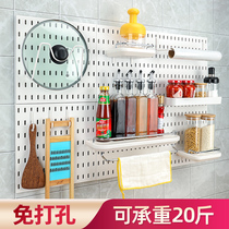 Cavern Board Shelf Perforation Free Kitchen Storage Wall Display Rack Accessories Hooks Wall Shelves Home Wall Hanging