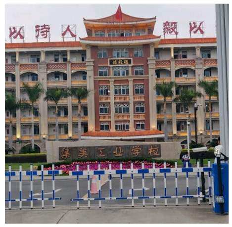 Set Mei Industrial School School Uniforms for male and female students Summer and autumn winter sports clothes short sleeve long pants jacket windcoat-Taobao