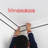 Декоративная гипсовая линия линия линия линия края линия от боковой линии со стороны Соединенных Штатов, красота гостиная липкая крыша потолок