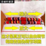 Чокер, защитный милый японский колокольчик, кролик, кот, домашний питомец