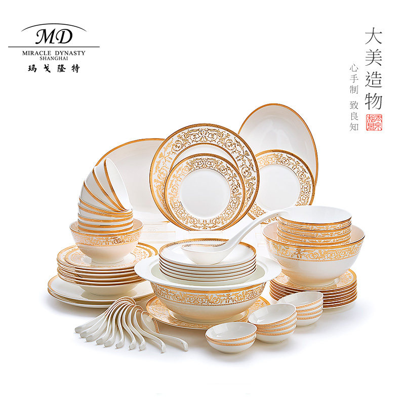 Margolonte 66 Head Gold Vastness Palace Bone Porcelain Tableware Suit 10 people for home Dish Tray Cutlery Courtesy Kit