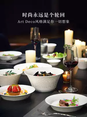 Margolont 6-person pure white embossed tableware set Household light luxury simple creative bowl and dish combination gift