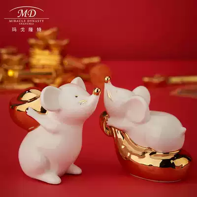 Margolont Year of the Rat custom ornaments Tea pet New Year gifts Year of the Rat gift box