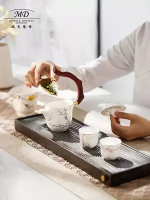 Margolont 10-head tea set set Household Kung Fu tea set set with tea tray gift box packaging