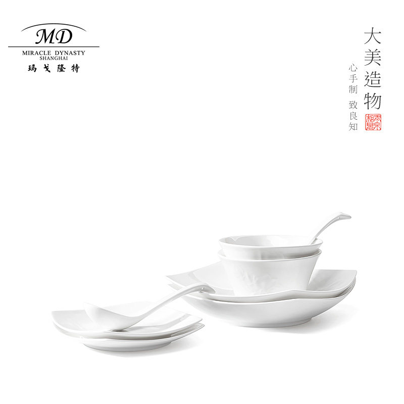 Margolonte Jade Lan Natural Color Bone Porcelain Bowl Disc Dish Cutlery Sets Household Chinese Creative loose pieces Free combination clothes