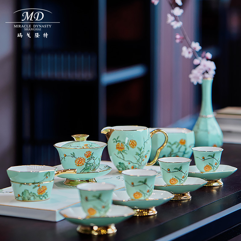 Margolonte Yutang Fugui 15 heads generous no corner tea set 4 people's household kung fu tea set gift box