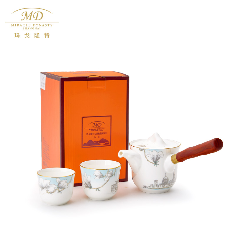 Margot lunt demand open a pot of travel two cups of tea ipads China kung fu tea set gift boxes