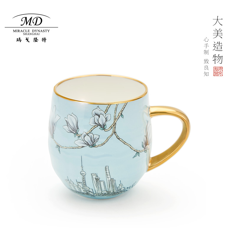 Margoronte Xingyun Series Magnolia Blooming Milk Cup Breakfast Cup Home Office Water Cup Ceramic Mug