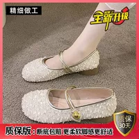 Белый, модернизированная версия, (в наличии на складе)