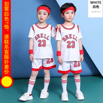 Childrens basketball suit short-sleeved toddlers summer boys and girls Childrens jersey vest set No. 23