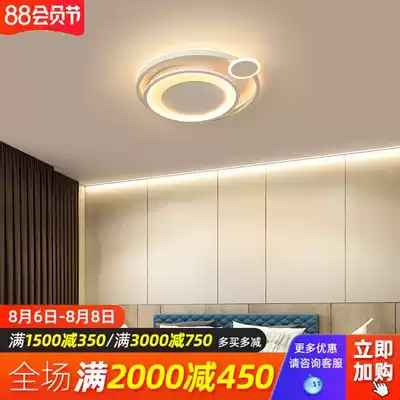 Bedroom light ceiling light Simple modern living room Bedroom light Nordic creative dining room study round LED ceiling light