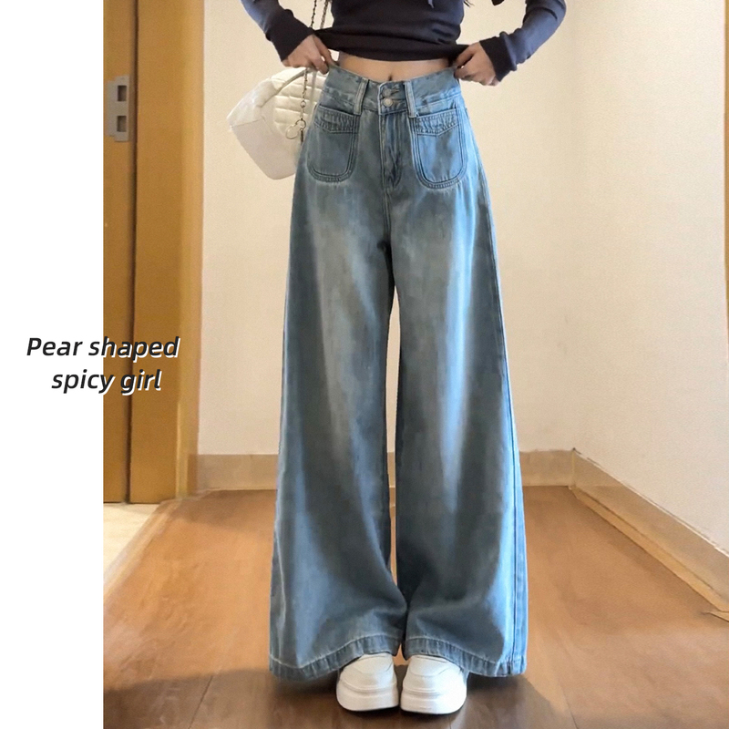 High-Waisted Wide-Leg Jeans Plus Size Women's Spring and Summer New Style Pear-Shaped Body Fat mm Thick Legs Loose Floor-Length Slimming Pants High-Waisted Wide-Leg Jeans Plus Size Women's Spring and Summer New Style Pear-Shaped Body Fat mm Thick Legs Loose Floor-Length Slimming Pants