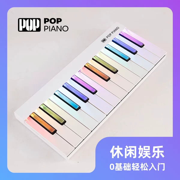 Товары от 泡泡自学企业店