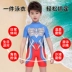 Đồ bơi Ultraman bé trai Bộ đồ một mảnh Iron Man Captain America quần áo trẻ em bé trai Đồ bơi đồ bơi trẻ em vừa, nhỏ và lớn - Đồ bơi trẻ em