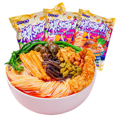 【舌尖口袋】广西螺蛳粉柳州风味3包