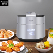 Panasonic Panasonic SR-PE501-S Pressure cooker home fully automatic smart large capacity electric cooker 5L