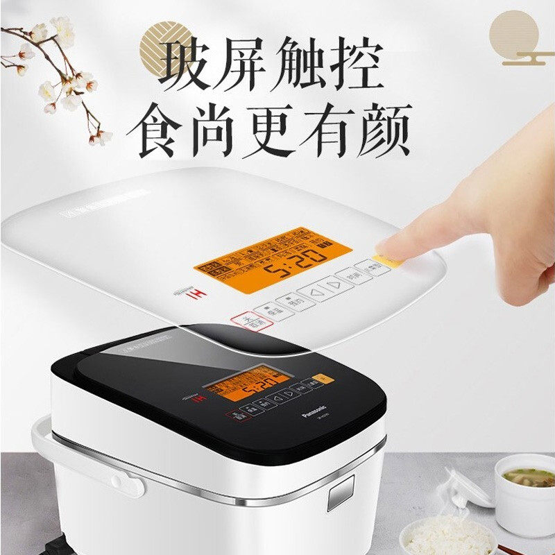 Panasonic Panasonic SR-HQ153 HQ183 electric cooker home smart appointment IH electromagnetic heating