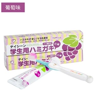 Зубная паста винограда