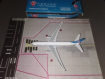 The Jedi Phoenix PH11320 Southern Airlines A330-200 B-6078 1:400