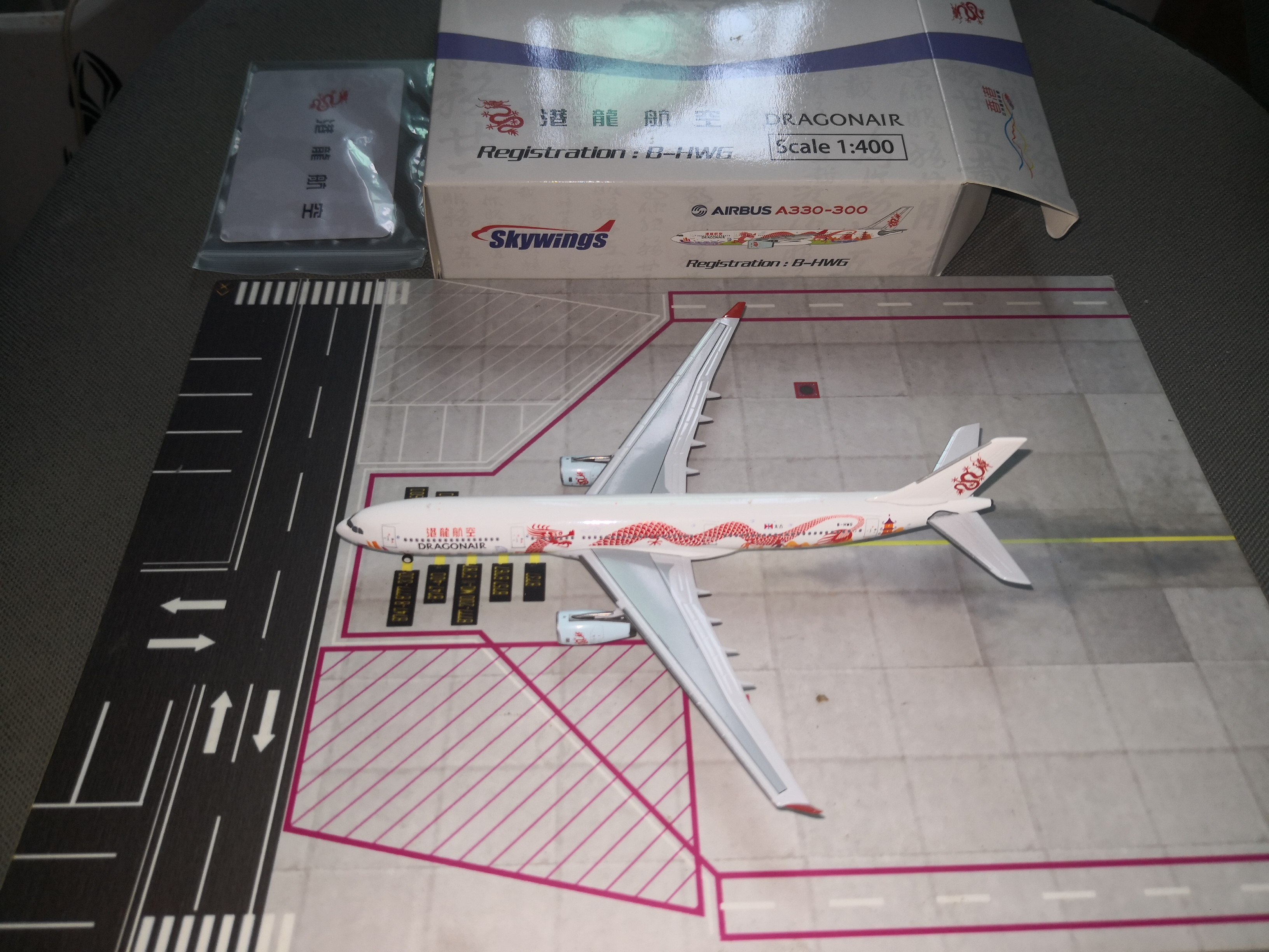 Absolute version of SkyWings Dragonair A330-300 B-HWG 20 annual Grand Flower Dragon 1:400