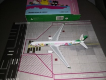  Out-of-print Phoenix EVA Air A330-300 B-16333 Party Machine 1:400
