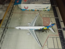 The Jedi Phoenix China Southern Airlines A330-300 B-5940 1:400