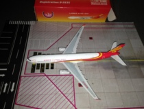  Out of print Phoenix Hainan Airlines Airbus A330-300 B-5935 1:400