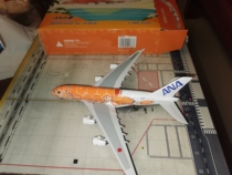 Phoenix All Day Air ANA A380 JA383A Kala 1:400