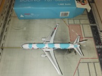 The Jedi Phoenix Japan Airlines B767-300ER JA8397 1:400