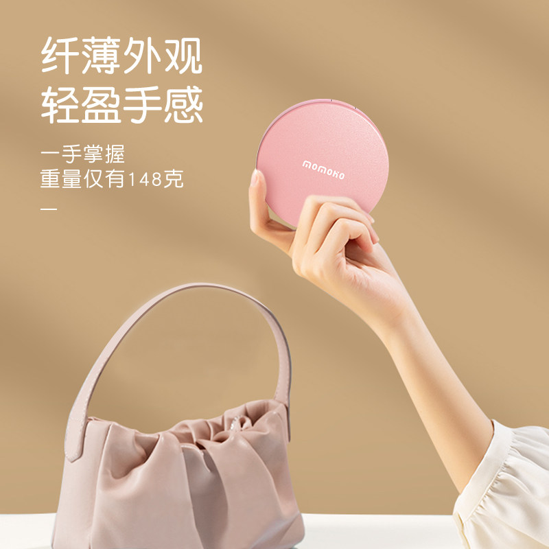 Mobile charging ultra-thin compact multi-function LED makeup mirror mobile power mini girl cute creative portable