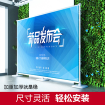 Express exhibition shelf exhibition background display stand vertical activity signature wall aluminum alloy pull net display rack spray-painted newspaper stand