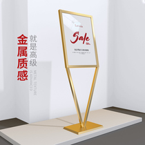 Billboard metal stand display stand poster stand vertical floor door advertising stand champagne gold V-shaped water card