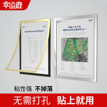 A4 intermediary housing display card window wall A3 magnetic billboard wall sticker real estate display board advertising frame wall