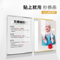 Award frame hanging wall photo frame display wall certificate protection Post family rules home training wall post honor certificate frame