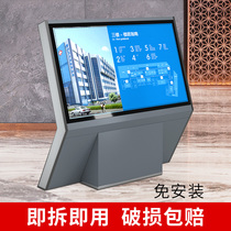 Lobby vertical sign guide board Floor Guide index Hall mall guide platform floor-standing guide sign