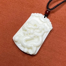 Xian specialty Lantian jade natural living jade dragon brand zodiac dragon jade pendant career Xinglong terracotta warriors and horses of the same style with certificate