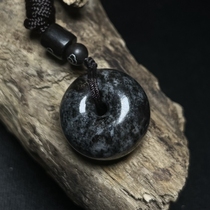 Xian specialty Lantian jade peace buckle natural living jade small pendant ink jade meaning peace and joy mens and womens pendants