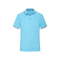 Обычный светло -голубой