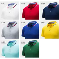 Обновление