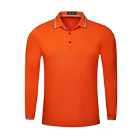 Длинно -оранжевый